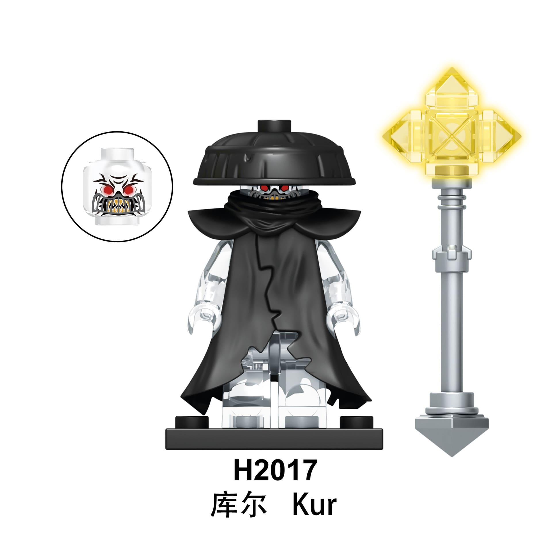 Ninjago Nether Space Kur H2017 Minifigures - Brixtoy