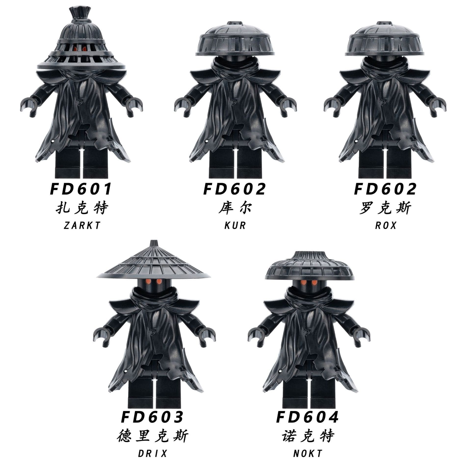 Ninjago Nether Space Rox FD602 Minifigures - Brixtoy