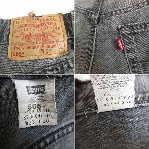 希少レングス30 1999年製 USA製 リーバイス505 後染めブラック