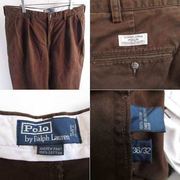 90s Polo ラルフローレン|ツータック チノパン - 札幌 ビンテージ 古着