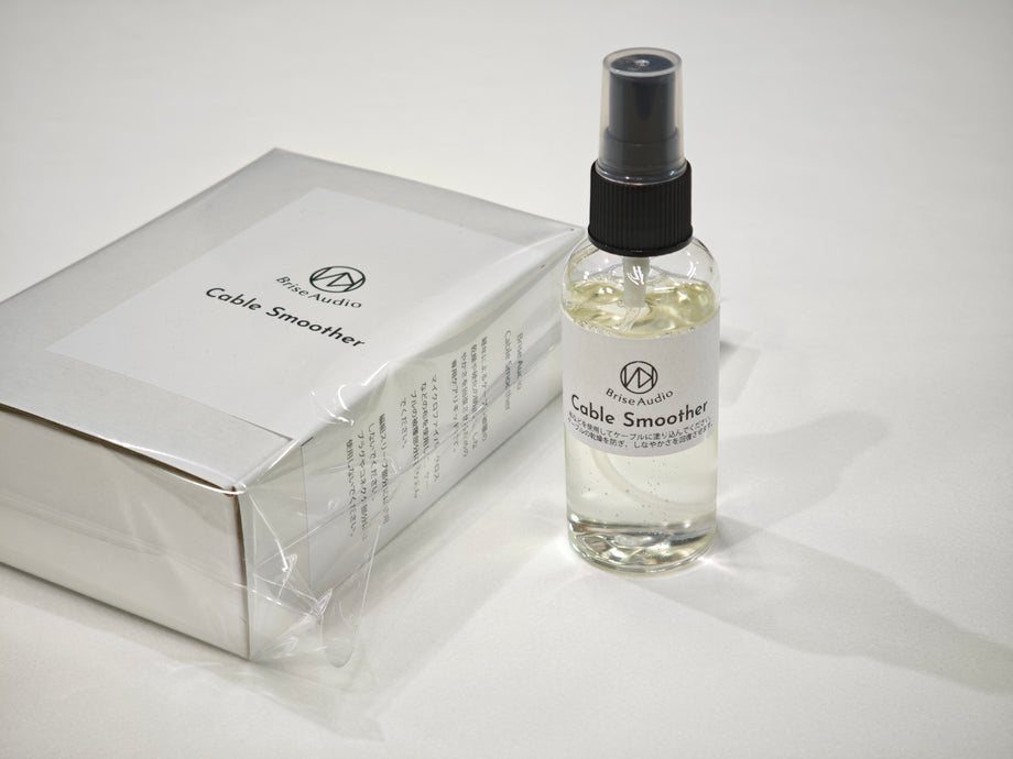 Cable Smoother – Brise Audio