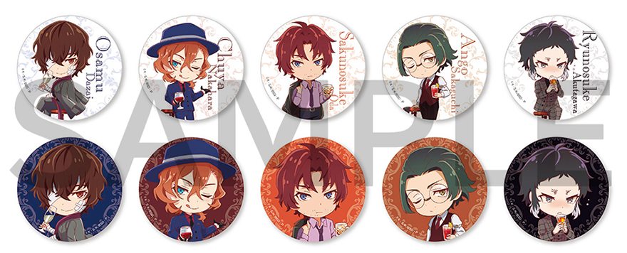 文スト ストブリ ミニキャラくじ 太宰 中原 ヴェルレエヌ 森 文スト