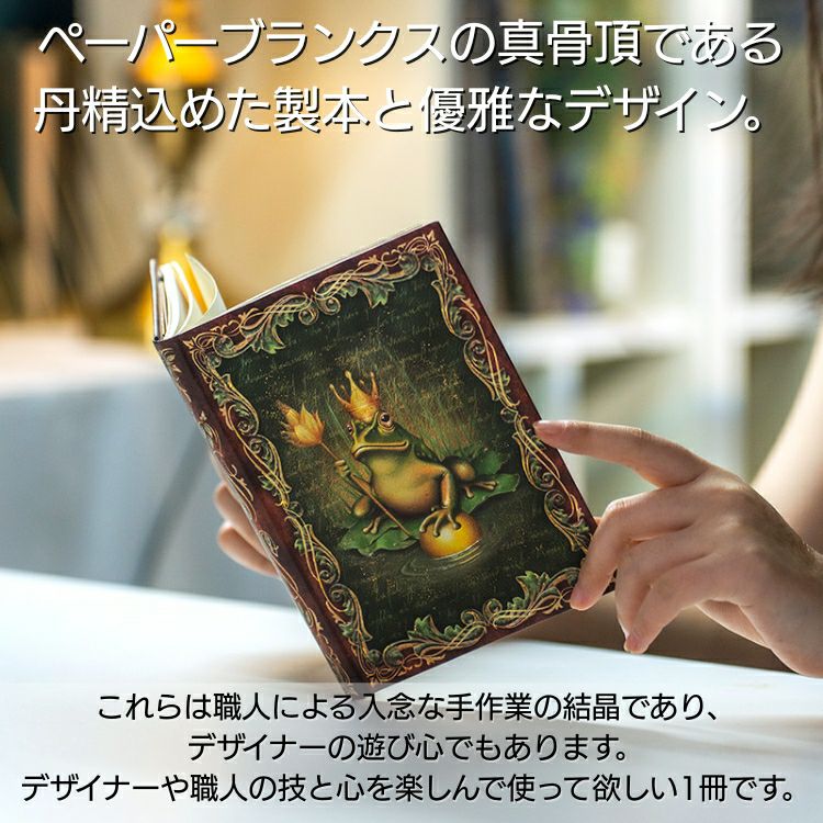 000000137700-04.jpg?size=org&t