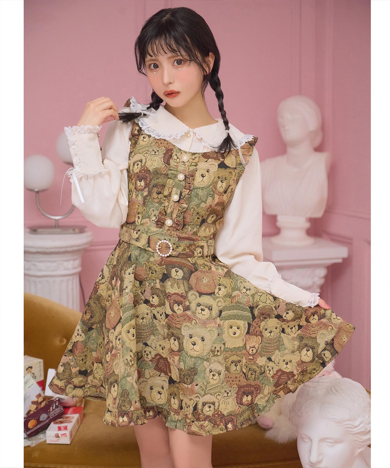 ゴブランジャンスカ – BUNNY APARTMENT