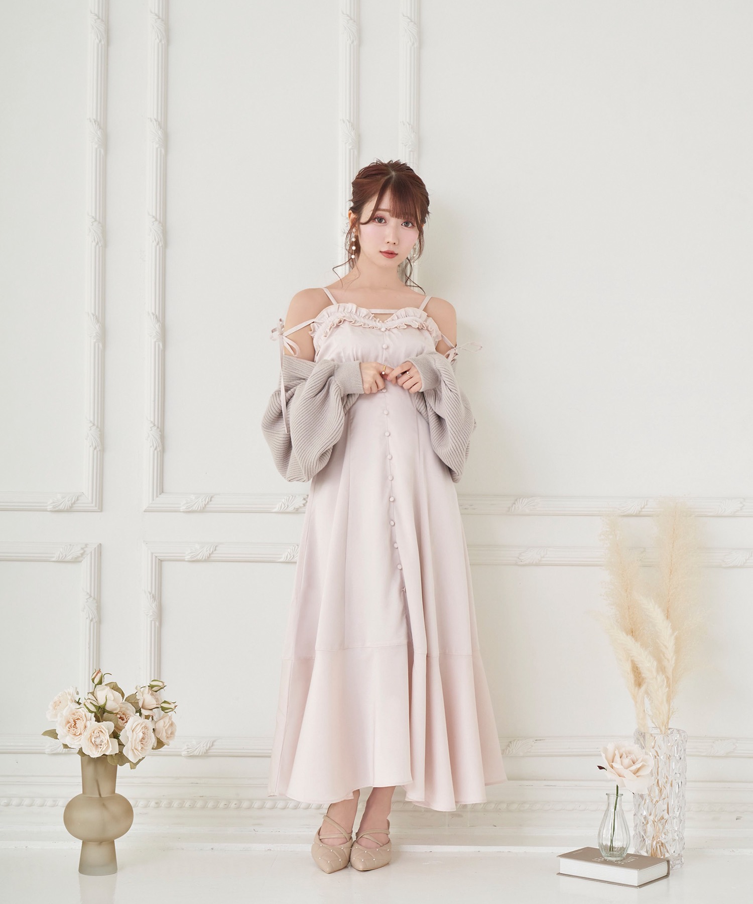 cami dress set cardigan – BUNNY APARTMENT