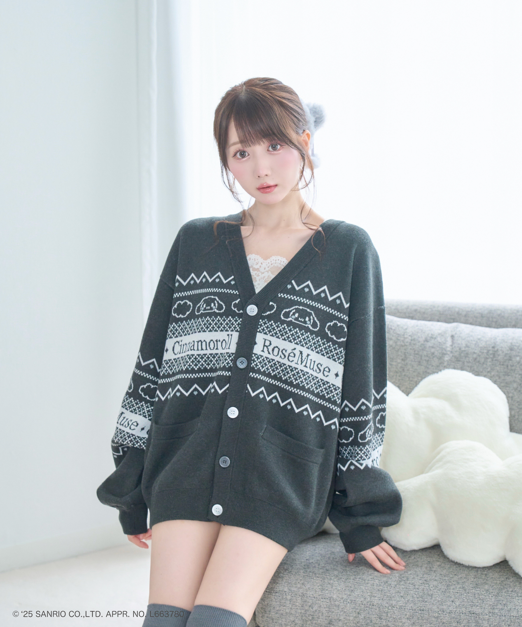 Cinnamoroll collab jacquard cardigan – BUNNY APARTMENT