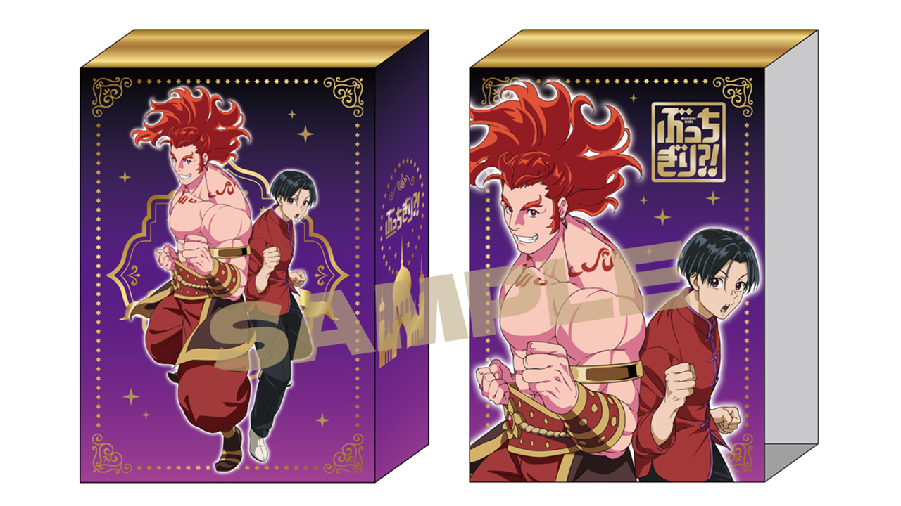 Blu-ray&DVD｜『ぶっちぎり?!』公式サイト