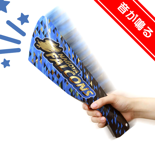 応援クラッパー 紙製丨音が鳴るオリジナル応援グッズの制作丨ブチアゲ.com