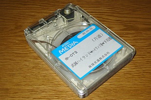 バスフォーラム鹿児島／車内放送研究所