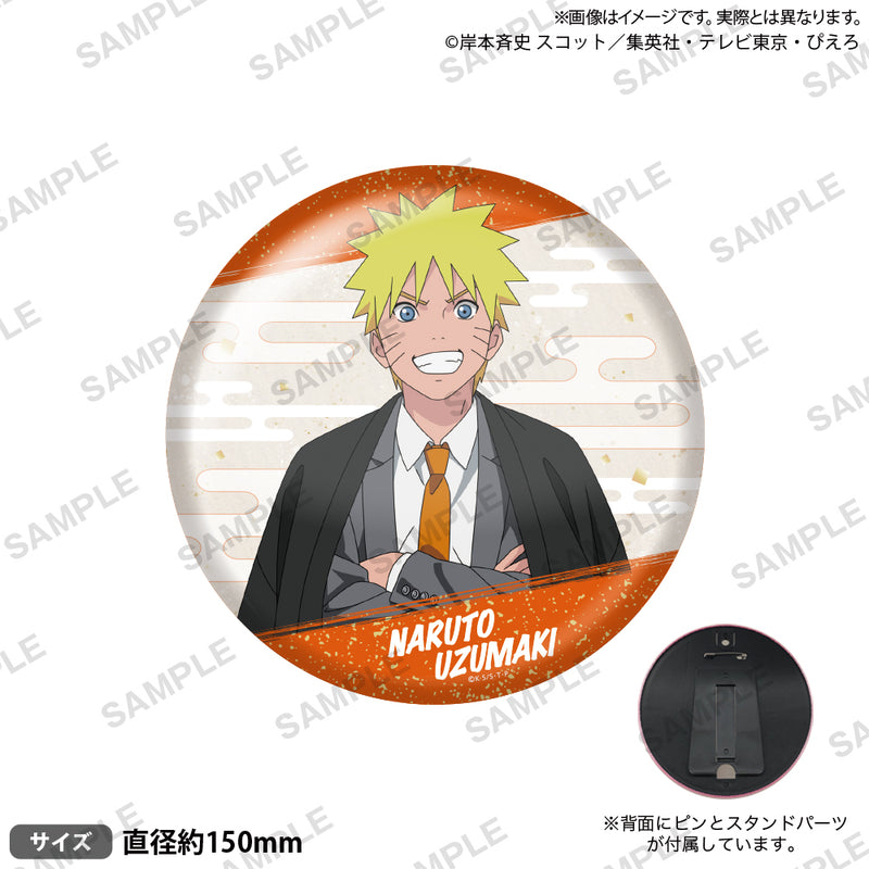 NARUTO -ナルト- 疾風伝 スタンド付きBIG缶バッジ うずまきナルト 和