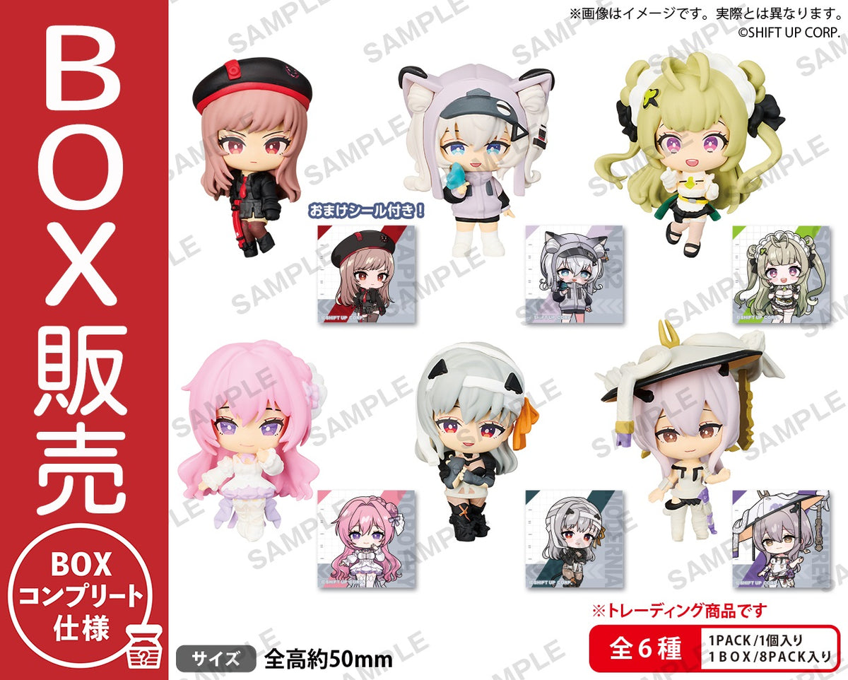勝利の女神：NIKKE コレクションフィギュアRICH BOX ver.【BOX】