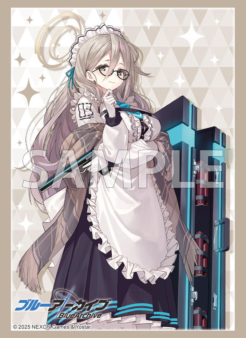 ブシロード スリーブコレクション ハイグレード Vol.4613 ブルー