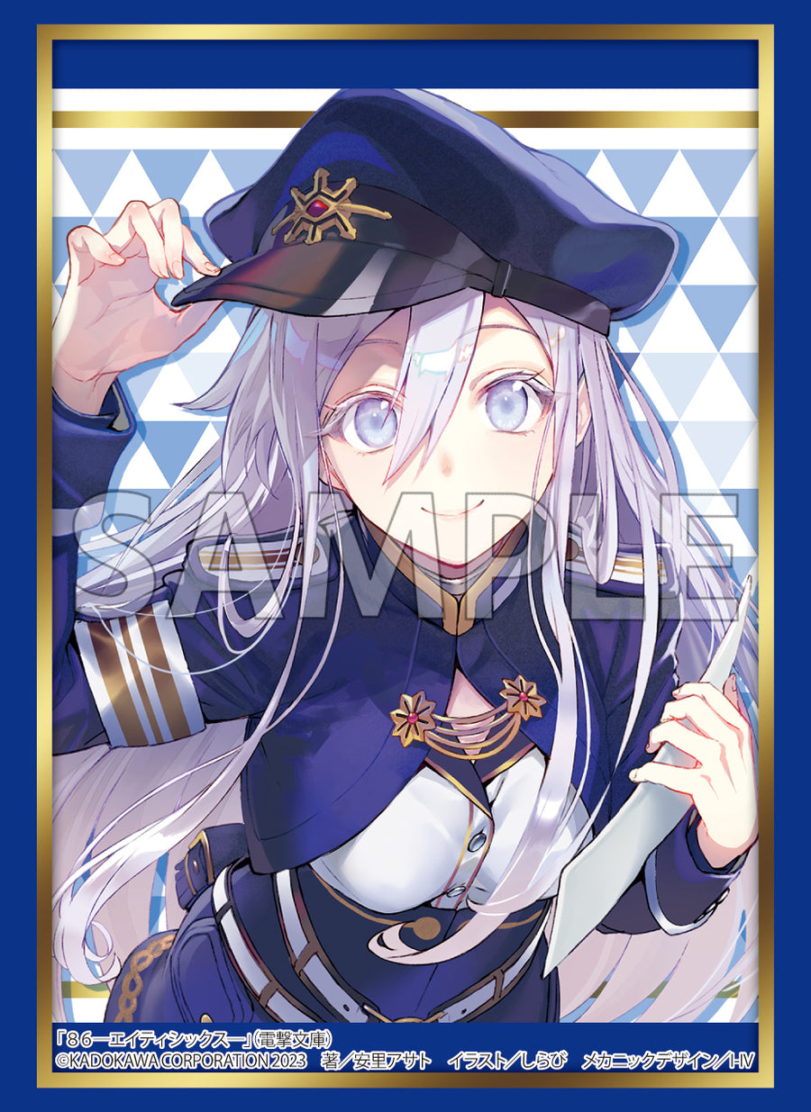 アルティナ様 確認用 スリーブ アルティナ様 確認用 スリーブ