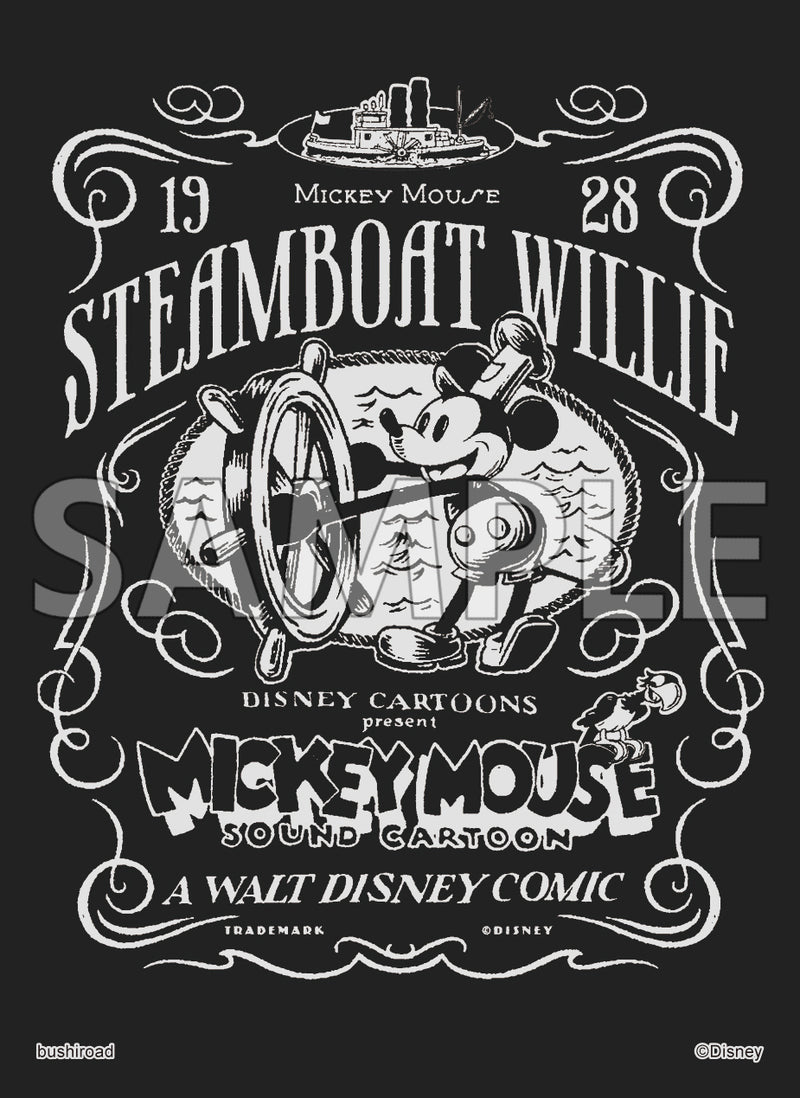 ブシロード スリーブコレクション ハイグレード Vol.3872 ディズニー