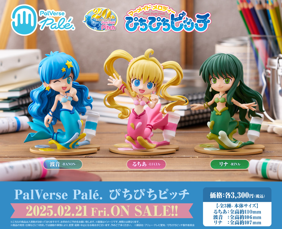 りな様専用 リナ様専用 莉奈様専用 rina様専用 RINA ♡ 様 専用