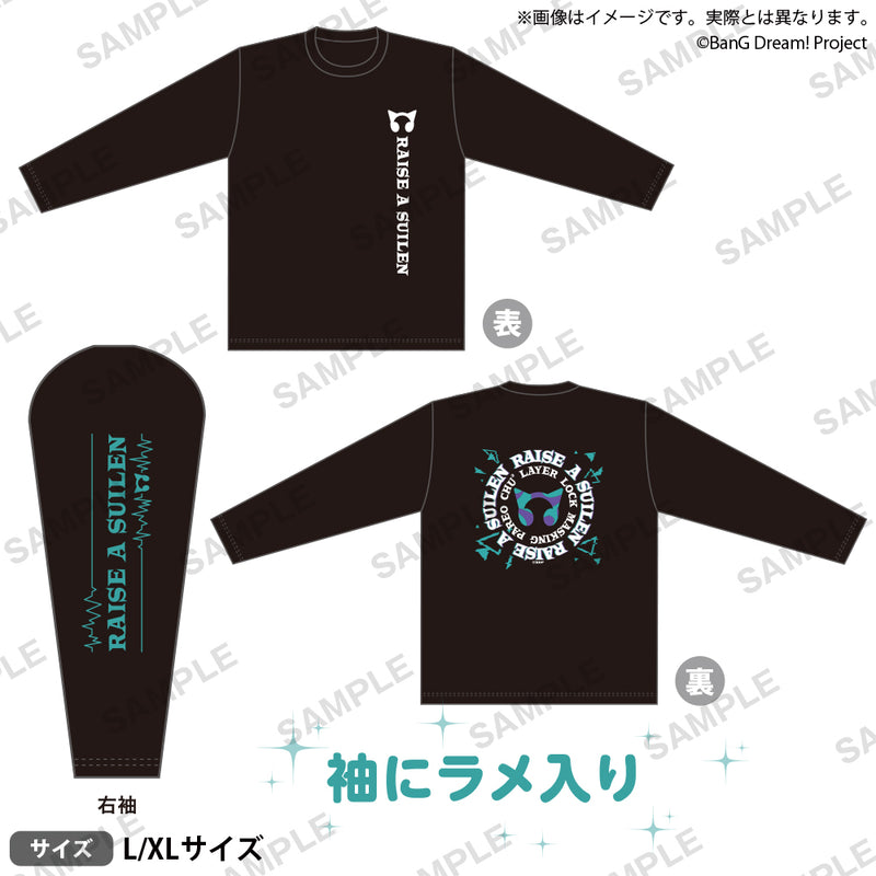 BanG Dream! ロングTシャツ Lサイズ RAISE A SUILEN｜ブシロード