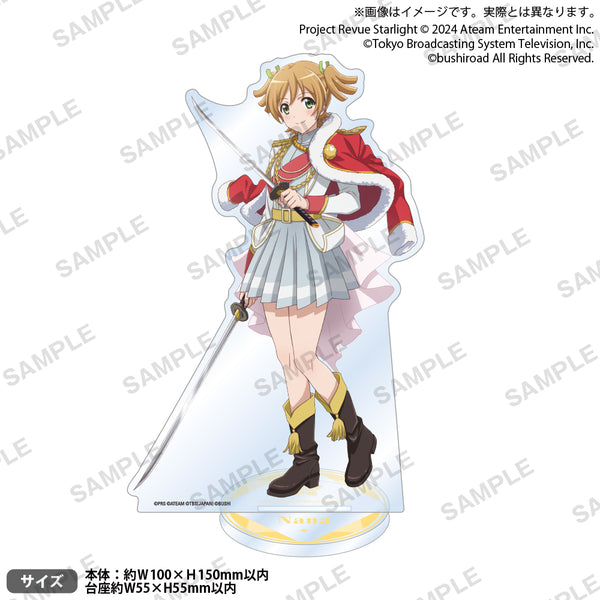 RS_acst_A_2_01_ari_600x600_cro