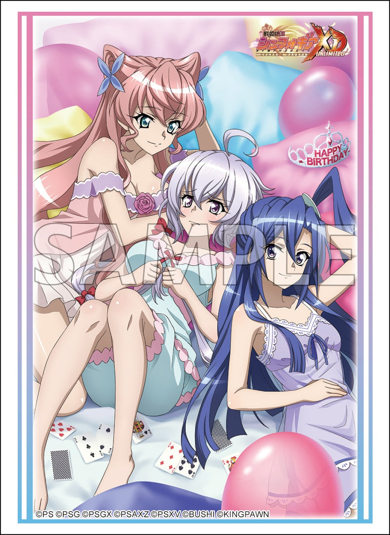 ブシロード スリーブコレクション ハイグレード Vol.5000 戦姫絶唱