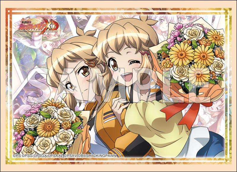 カードサプライ（戦姫絶唱シンフォギアシリーズ）｜ブシロード