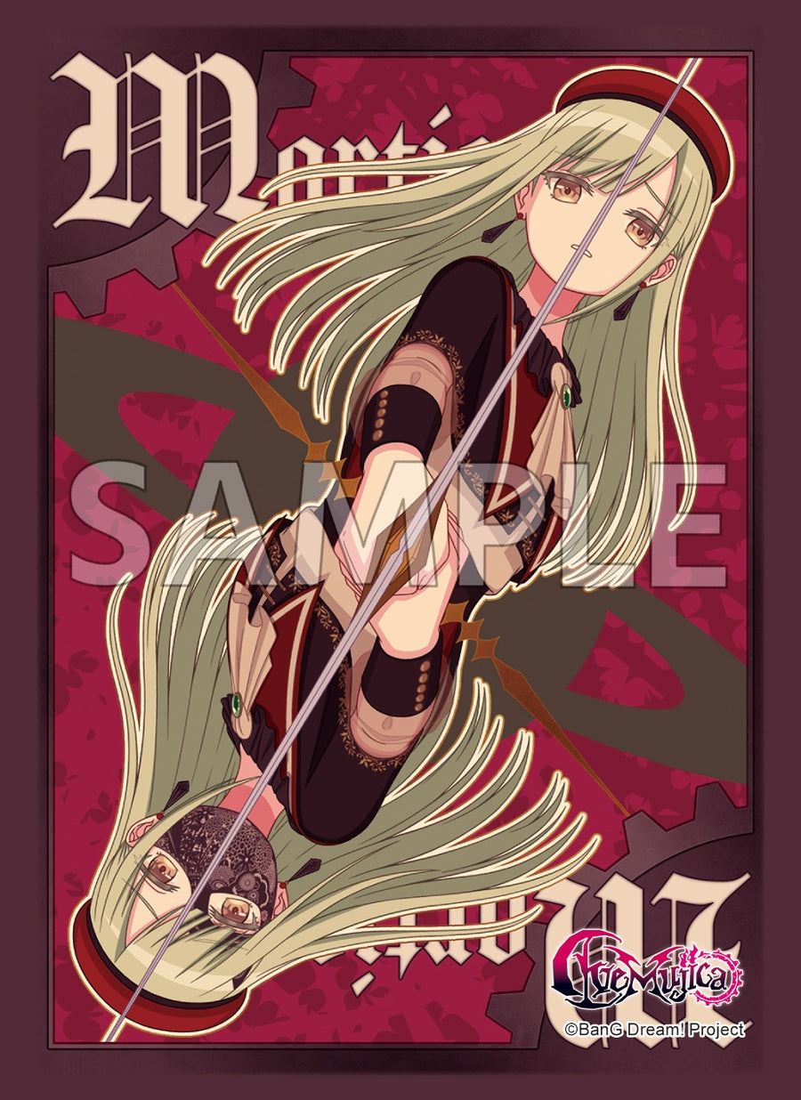 バンドリ！ カバーコレクション Extra Volume | BanG Dream!（バンドリ