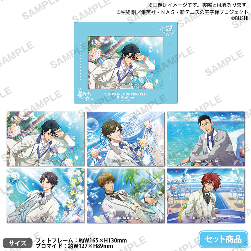 新テニスの王子様 RisingBeat フォトフレーム＆ブロマイドセット