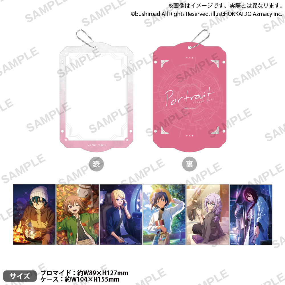 カードファイト!! ヴァンガード Visual Gift Portraitブロマイド付き