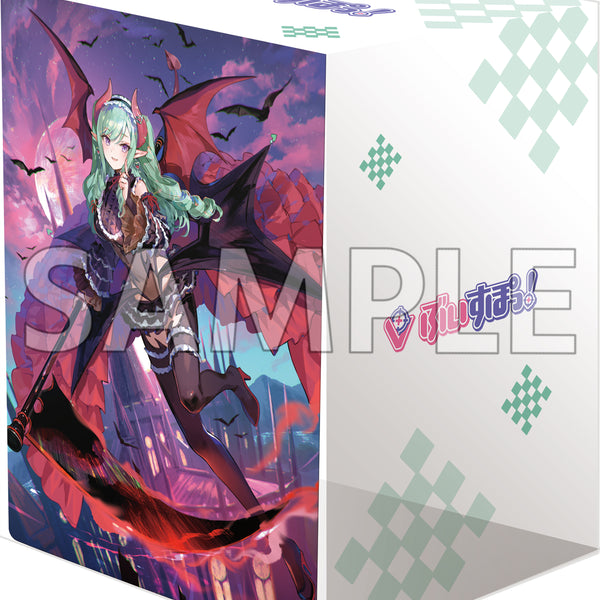 ブシロード デッキホルダーコレクション V3 Vol.795 カードファイト