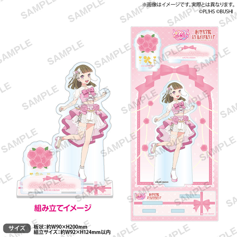 ラブライブ！シリーズ オフィシャルカードゲーム ラブカ感謝祭 記念