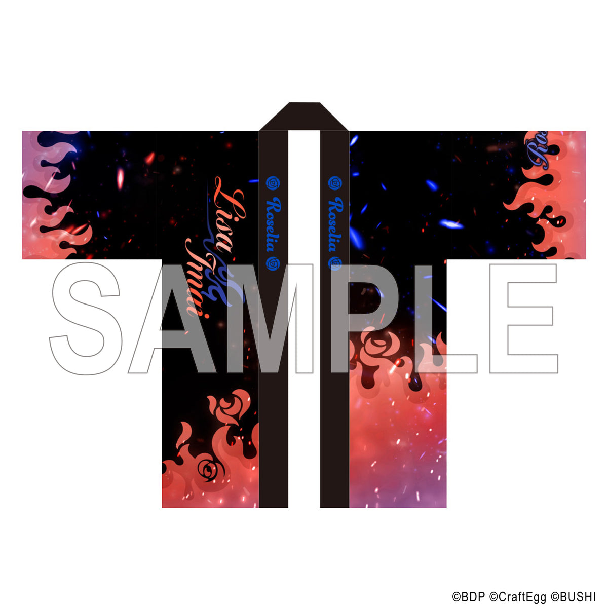 今井リサ 法被 Stille Nacht, Rosen Nacht 未開封