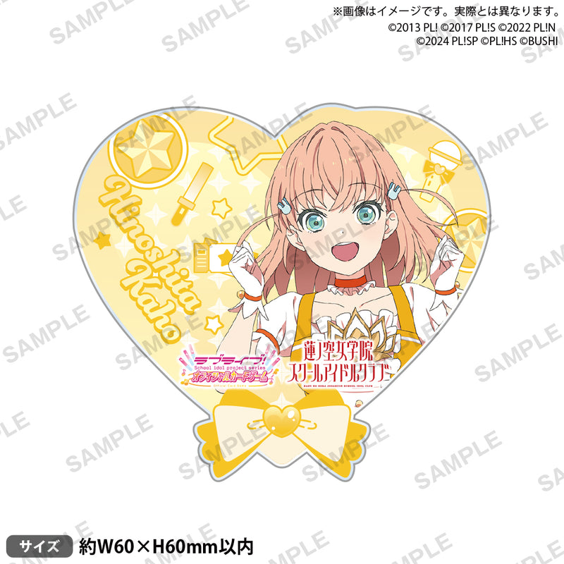 ラブライブ！シリーズ オフィシャルカードゲーム アクリルバッジ 日野