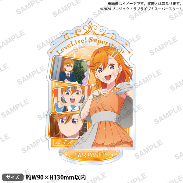 llss_Liella_hontai_acst_01_ari