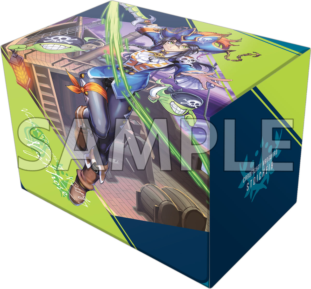 優勝構築 ヴァンガード ヴェイズルーグ デッキ 【流星オーダー