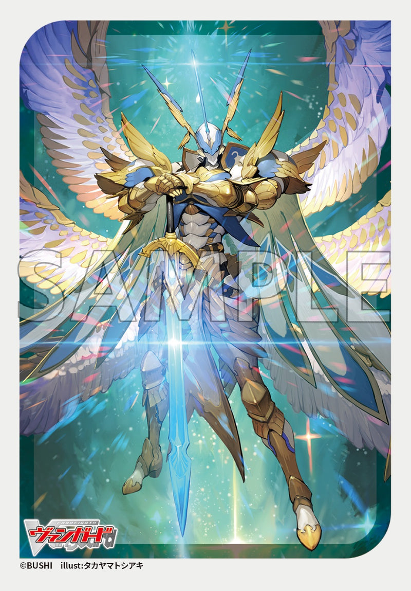 ヴァンガード グラデーションスリーブ スリーブ『グラデーション