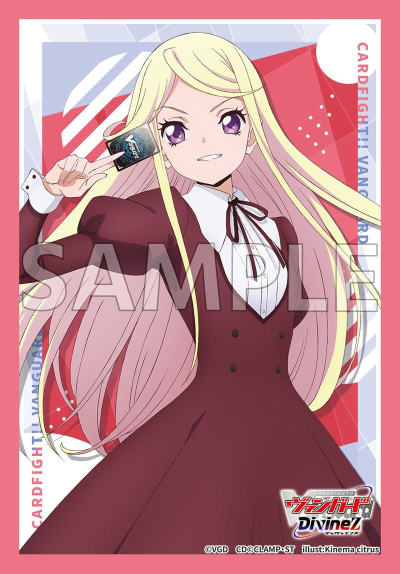 ブシロード スリーブコレクション ミニ Vol.809 カードファイト