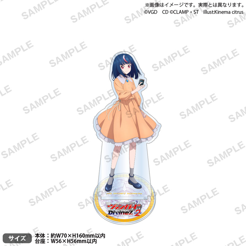 カードファイト!! ヴァンガード Divinez Season2 最終回記念フェア