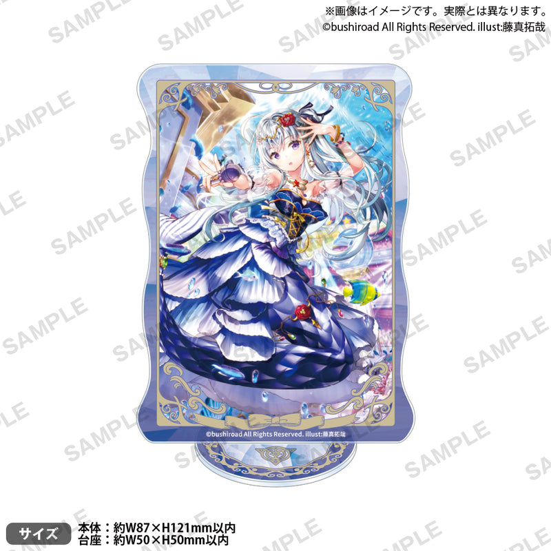 カードファイト!! ヴァンガード スクエアアクリルスタンド Astesice