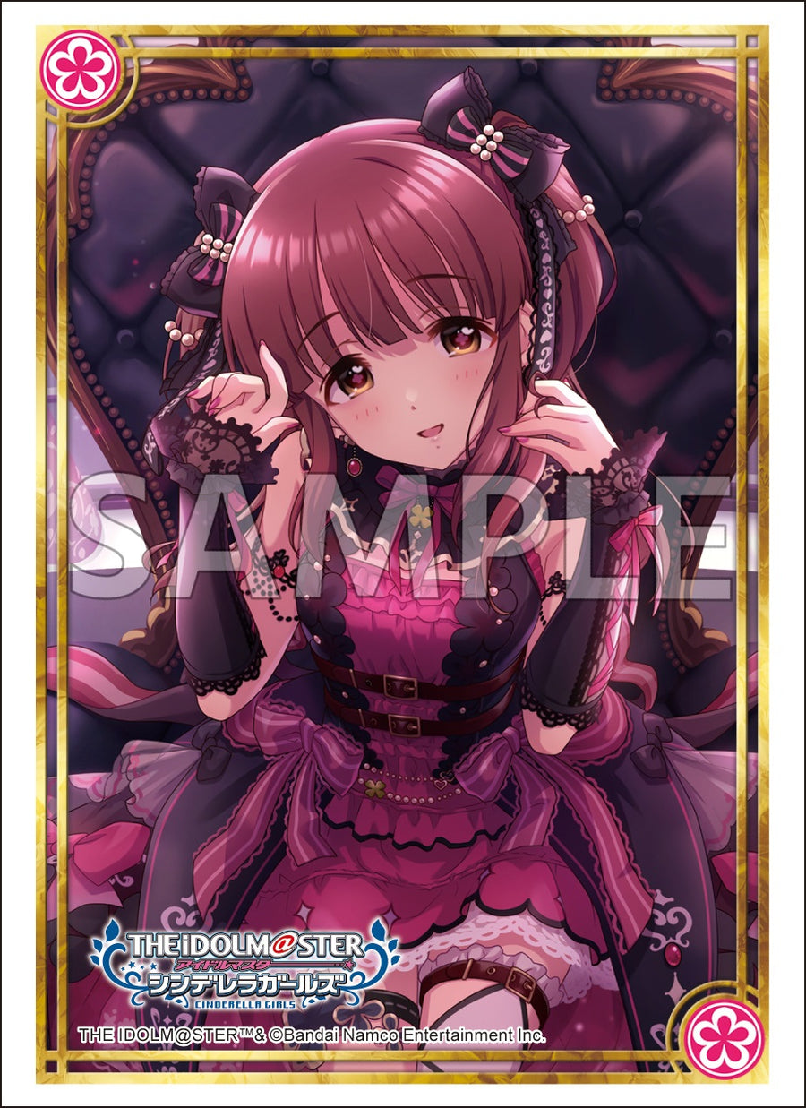 ヴァイスシュヴァルツ デレマス 私とあなたの楽園 緒方智絵里 SP WS