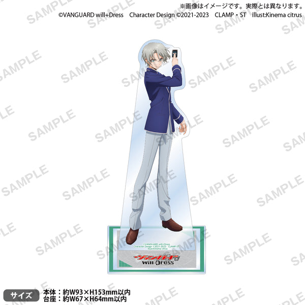 02_AS_raika_ari_600x600_crop_c