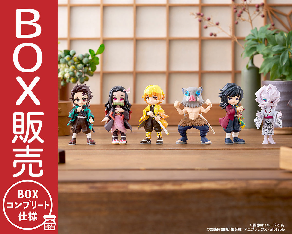 PalVerse 鬼滅の刃 vol.1【BOX】｜ブシロード オンラインストア