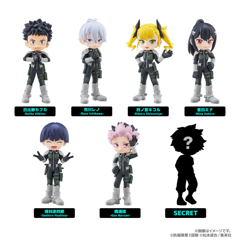 PalVerse 怪獣8号【PACK】｜ブシロード オンラインストア