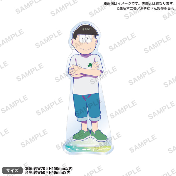 4570194419002_1_600x600_crop_c