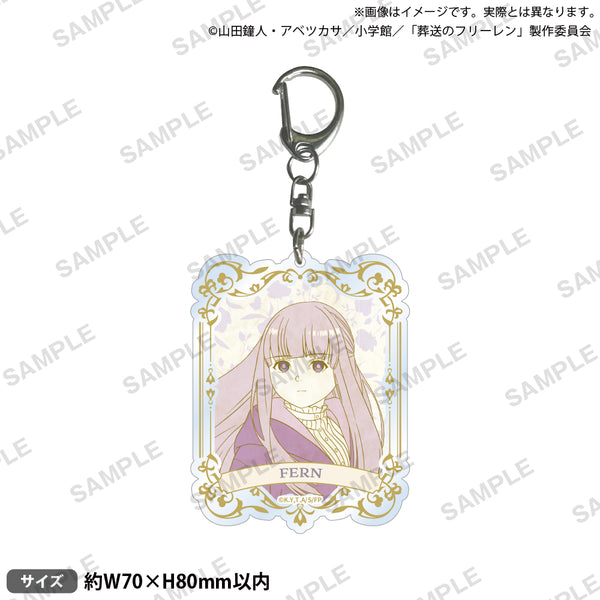 TVアニメ「葬送のフリーレン」 和紙風アクリルキーホルダー nostalgic