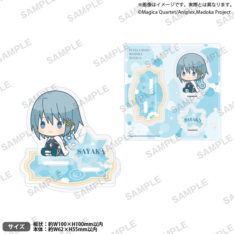 魔法少女まどか☆マギカ ジオラマアクリルスタンド ぺたっとねじまき