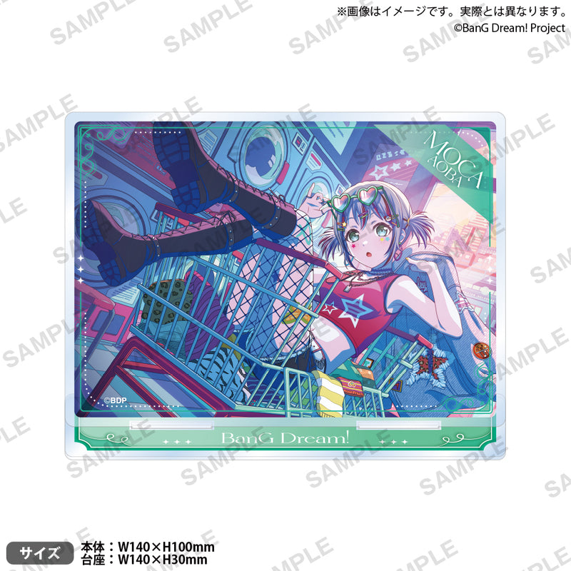 青葉 モカ｜ブシロード オンラインストア