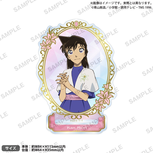 4570194393821_1_600x600_crop_c