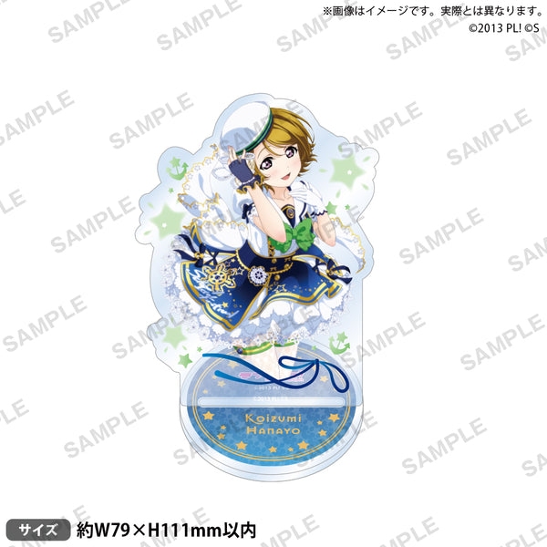 ラブライブ！スクールアイドルフェスティバル アクリルスタンド μ's