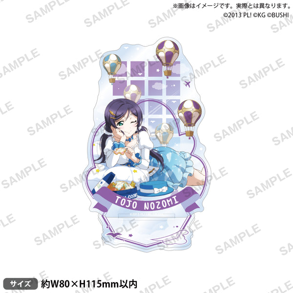 4573616024884_1_600x600_crop_c