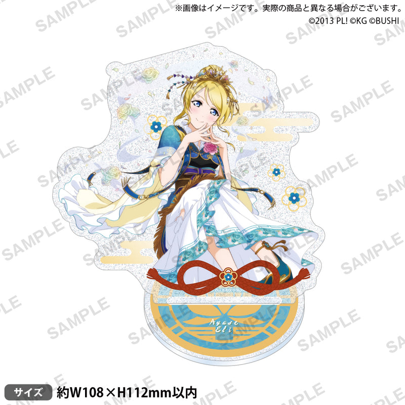 アクリル画 無題 99 アクリル画 無題 897 Z/X -Zillions of enemy X