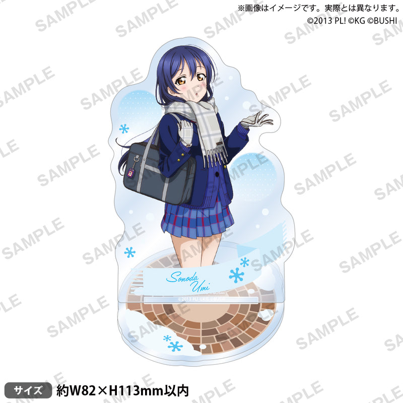 園田海未｜ブシロード オンラインストア