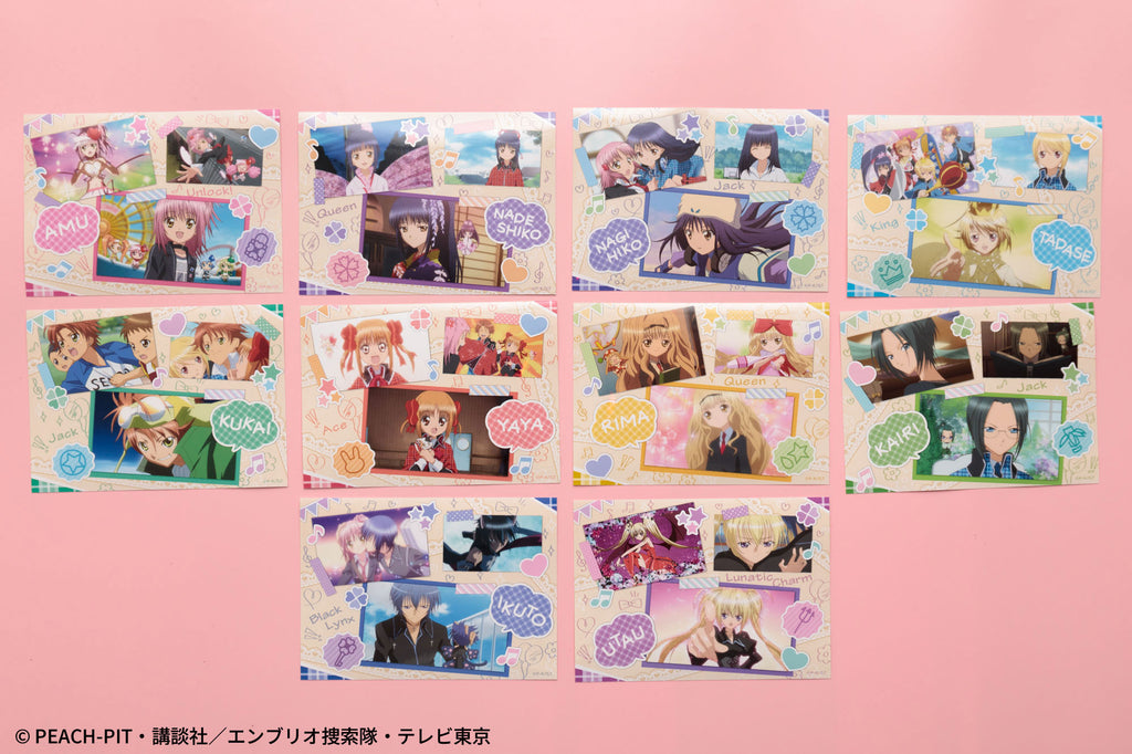 しゅごキャラ！ トレーディングメモリアルビッグブロマイド【PACK】